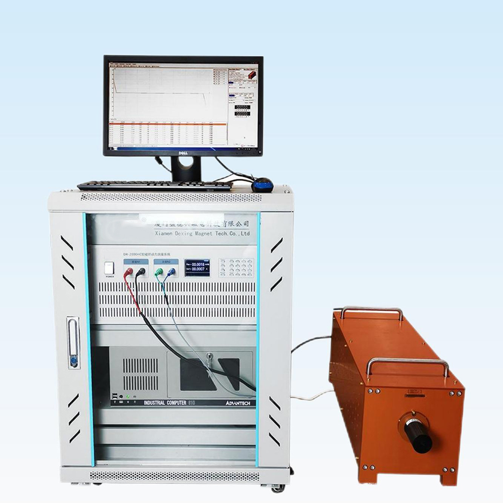 Economical Coercivity Tester for Soft Magnetic Materials