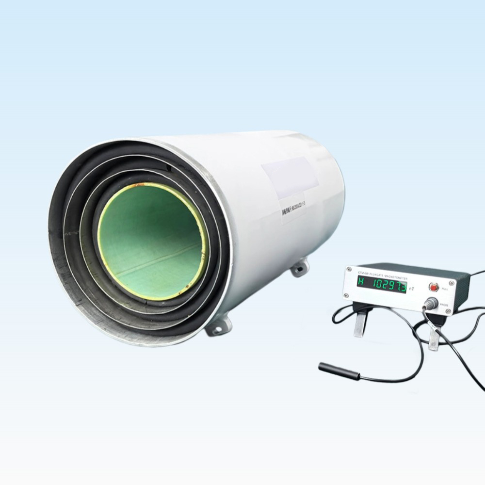 Magnetic Shielding Device for Precision Environments